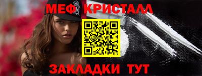 кокаин Будённовск
