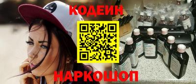 эйфоретик Бугуруслан