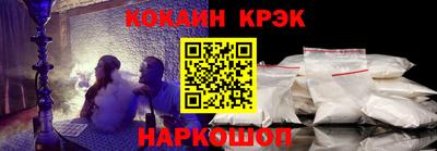 эйфоретик Бугуруслан