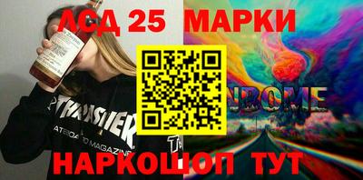 кокаин Будённовск