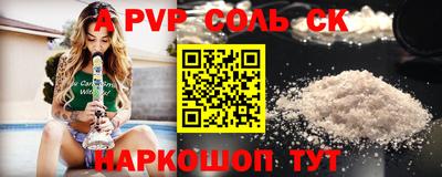 эйфоретик Бугуруслан