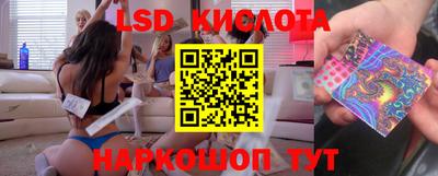 эйфоретик Бугуруслан