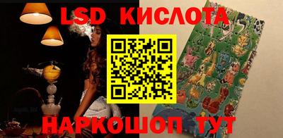 кокаин Будённовск