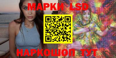 эйфоретик Бугуруслан