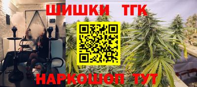 эйфоретик Бугуруслан