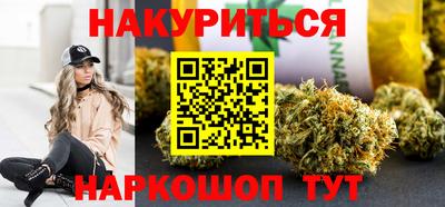 кокаин Будённовск