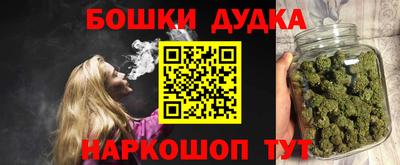 эйфоретик Бугуруслан