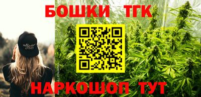 кокаин Будённовск