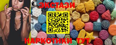 кокаин Будённовск