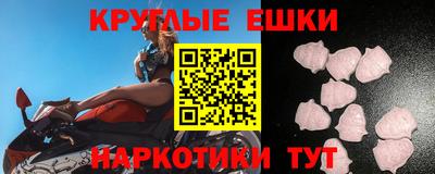 эйфоретик Бугуруслан