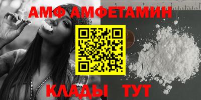 эйфоретик Бугуруслан