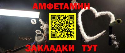 кокаин Будённовск