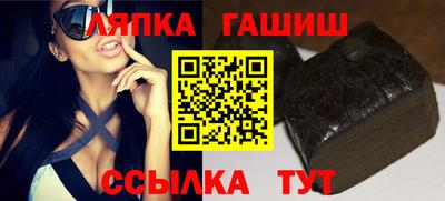 эйфоретик Бугуруслан