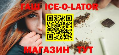эйфоретик Бугуруслан