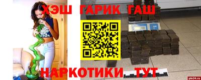 эйфоретик Бугуруслан