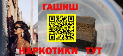 эйфоретик Бугуруслан