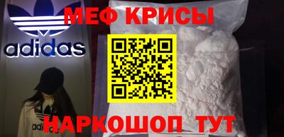 эйфоретик Бугуруслан
